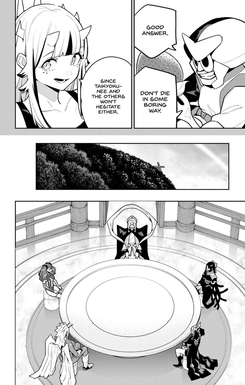 Chained Soldier, Chapter 165 image 16